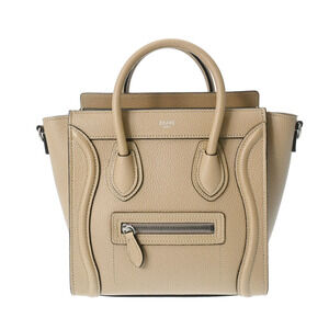 Celine Luggage Shopper Beige Drummed Calfskin Handbag